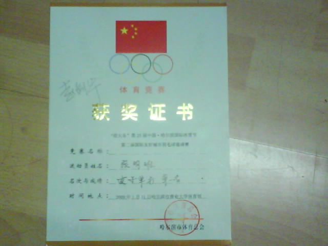 db0fa03e-6af8-4f7c-b967-98ecdd62173b.jpg
