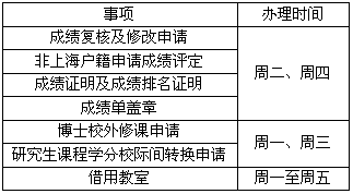 c753c26b-252d-4549-a77c-98cd5007c3de.png