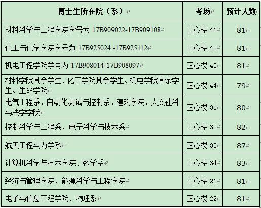 865bf56e-2395-4f8d-848e-e8b8a247e8e0.jpg
