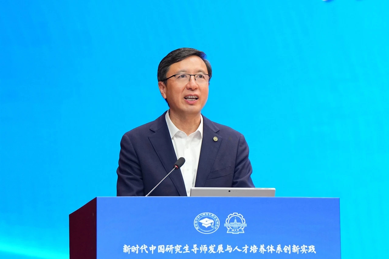 引领新时代研究生导师队伍卓越发展 哈工大牵头成立“中国研究生导师发展共同体”